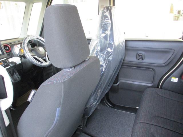 スペーシア ハイブリッドG カロッツェリアワンセグTVナビ バックカメラ 衝突被害軽減デュアルセンサーブレーキサポート トラクションコントロール キーフリー&プッシュスタート 室内消臭抗菌ルームクリーニング済み 車検整備保証付(53枚目)