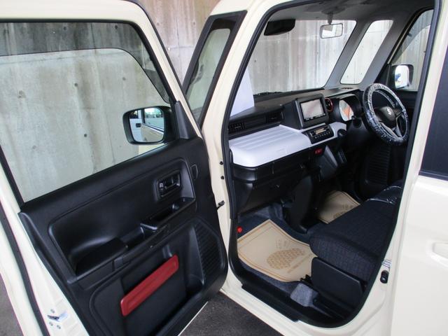 スペーシア ハイブリッドG カロッツェリアワンセグTVナビ バックカメラ 衝突被害軽減デュアルセンサーブレーキサポート トラクションコントロール キーフリー&プッシュスタート 室内消臭抗菌ルームクリーニング済み 車検整備保証付(54枚目)