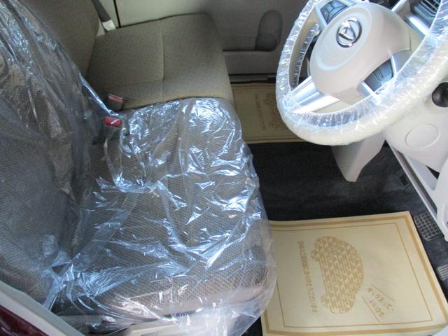 タント X SAIII カロッツェリアフルセグTVナビ バックカメラ 衝突被害軽減スマートアシスト パワースライドドア スマートキー&プッシュスタート UVカットガラス 室内消臭抗菌ルームクリーニング済み 車検整備保証付(20枚目)