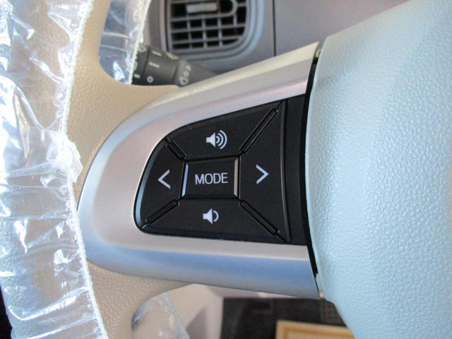 タント X SAIII カロッツェリアフルセグTVナビ バックカメラ 衝突被害軽減スマートアシスト パワースライドドア スマートキー&プッシュスタート UVカットガラス 室内消臭抗菌ルームクリーニング済み 車検整備保証付(23枚目)