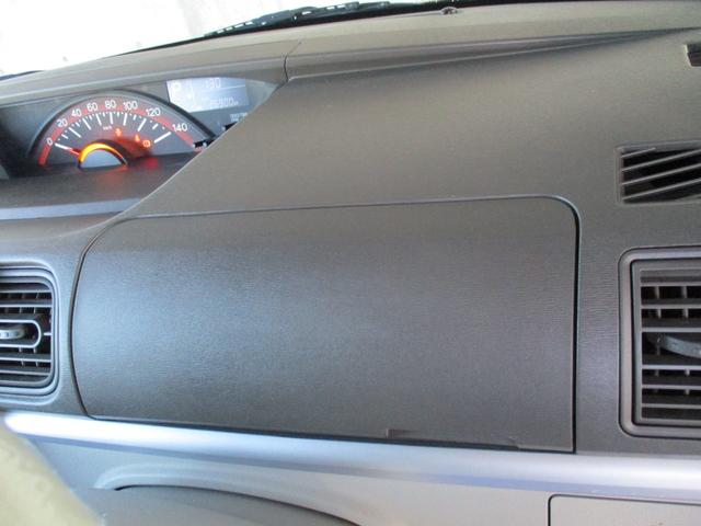 タント X SAIII カロッツェリアフルセグTVナビ バックカメラ 衝突被害軽減スマートアシスト パワースライドドア スマートキー&プッシュスタート UVカットガラス 室内消臭抗菌ルームクリーニング済み 車検整備保証付(24枚目)