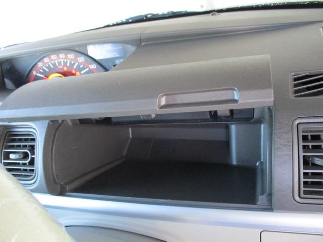 タント X SAIII カロッツェリアフルセグTVナビ バックカメラ 衝突被害軽減スマートアシスト パワースライドドア スマートキー&プッシュスタート UVカットガラス 室内消臭抗菌ルームクリーニング済み 車検整備保証付(25枚目)