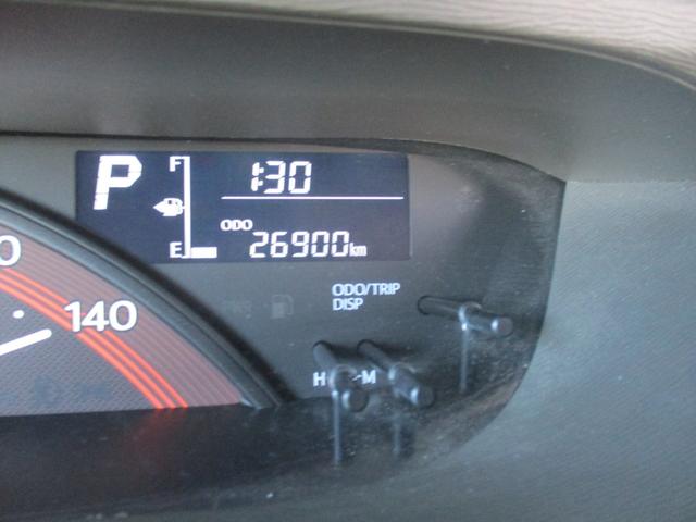 タント X SAIII カロッツェリアフルセグTVナビ バックカメラ 衝突被害軽減スマートアシスト パワースライドドア スマートキー&プッシュスタート UVカットガラス 室内消臭抗菌ルームクリーニング済み 車検整備保証付(27枚目)