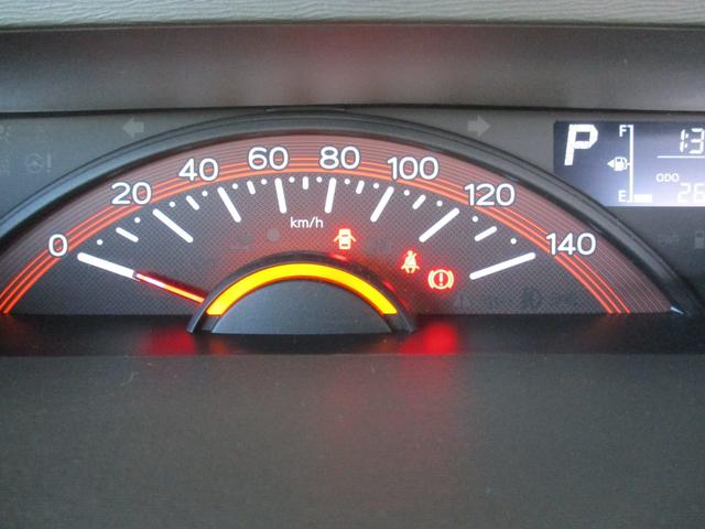 タント X SAIII カロッツェリアフルセグTVナビ バックカメラ 衝突被害軽減スマートアシスト パワースライドドア スマートキー&プッシュスタート UVカットガラス 室内消臭抗菌ルームクリーニング済み 車検整備保証付(28枚目)