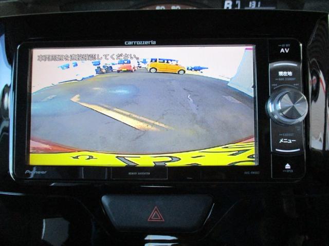 タント X SAIII カロッツェリアフルセグTVナビ バックカメラ 衝突被害軽減スマートアシスト パワースライドドア スマートキー&プッシュスタート UVカットガラス 室内消臭抗菌ルームクリーニング済み 車検整備保証付(32枚目)