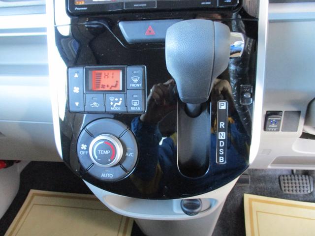 タント X SAIII カロッツェリアフルセグTVナビ バックカメラ 衝突被害軽減スマートアシスト パワースライドドア スマートキー&プッシュスタート UVカットガラス 室内消臭抗菌ルームクリーニング済み 車検整備保証付(33枚目)