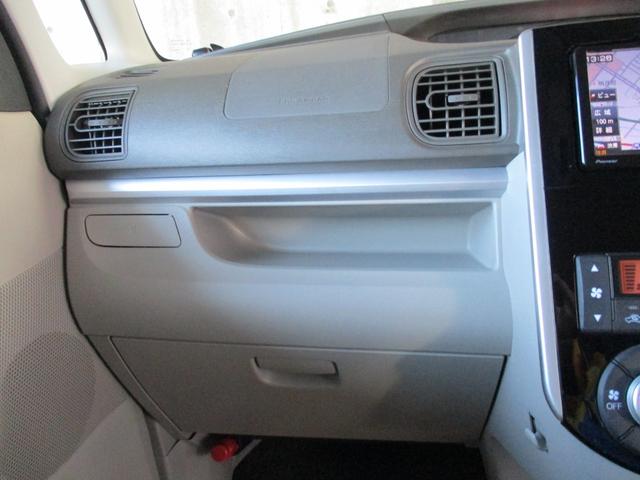 タント X SAIII カロッツェリアフルセグTVナビ バックカメラ 衝突被害軽減スマートアシスト パワースライドドア スマートキー&プッシュスタート UVカットガラス 室内消臭抗菌ルームクリーニング済み 車検整備保証付(35枚目)