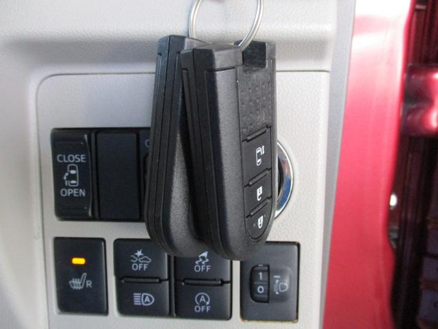 タント X SAIII カロッツェリアフルセグTVナビ バックカメラ 衝突被害軽減スマートアシスト パワースライドドア スマートキー&プッシュスタート UVカットガラス 室内消臭抗菌ルームクリーニング済み 車検整備保証付(38枚目)