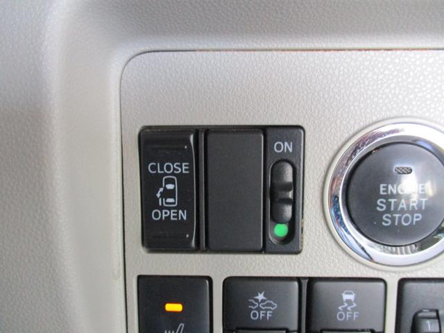 タント X SAIII カロッツェリアフルセグTVナビ バックカメラ 衝突被害軽減スマートアシスト パワースライドドア スマートキー&プッシュスタート UVカットガラス 室内消臭抗菌ルームクリーニング済み 車検整備保証付(39枚目)