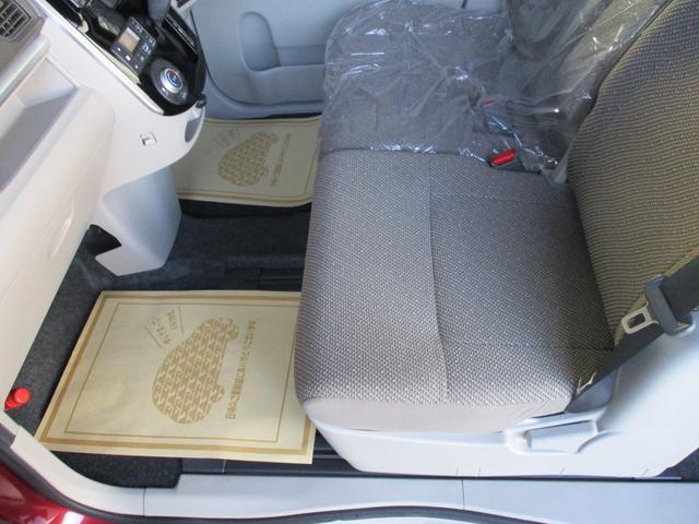 タント X SAIII カロッツェリアフルセグTVナビ バックカメラ 衝突被害軽減スマートアシスト パワースライドドア スマートキー&プッシュスタート UVカットガラス 室内消臭抗菌ルームクリーニング済み 車検整備保証付(59枚目)