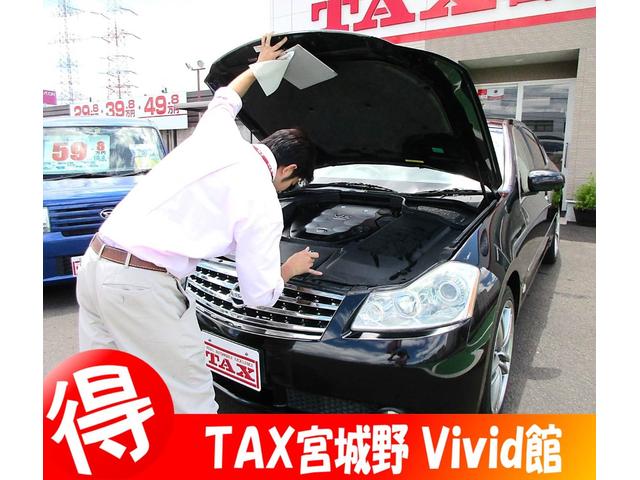 タント X SAIII カロッツェリアフルセグTVナビ バックカメラ 衝突被害軽減スマートアシスト パワースライドドア スマートキー&プッシュスタート UVカットガラス 室内消臭抗菌ルームクリーニング済み 車検整備保証付(65枚目)