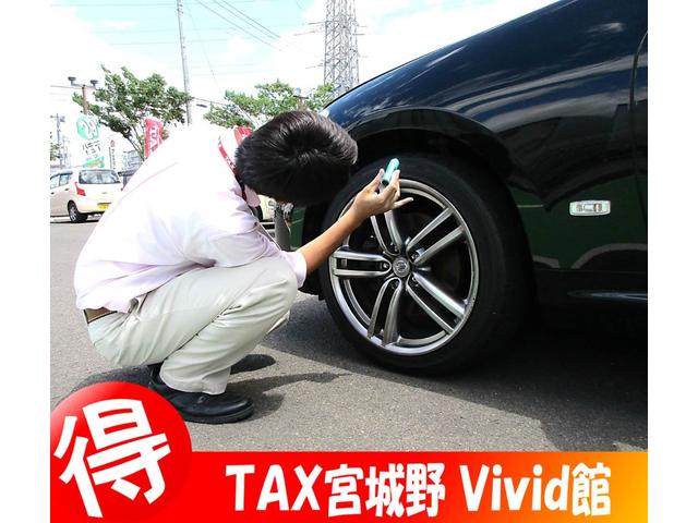 タント X SAIII カロッツェリアフルセグTVナビ バックカメラ 衝突被害軽減スマートアシスト パワースライドドア スマートキー&プッシュスタート UVカットガラス 室内消臭抗菌ルームクリーニング済み 車検整備保証付(67枚目)