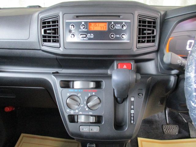 ミライース L 純正CDオーディオ フルタイム4WD キーレスキー トラクションコントロール アイドリングストップ ヘッドライトレベライザー デジタルスピードメーター 室内消臭抗菌ルームクリーニング済 車検整備保証付(25枚目)