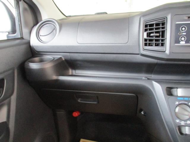 ミライース L 純正CDオーディオ フルタイム4WD キーレスキー トラクションコントロール アイドリングストップ ヘッドライトレベライザー デジタルスピードメーター 室内消臭抗菌ルームクリーニング済 車検整備保証付(29枚目)