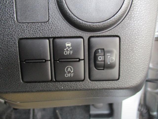 ミライース L 純正CDオーディオ フルタイム4WD キーレスキー トラクションコントロール アイドリングストップ ヘッドライトレベライザー デジタルスピードメーター 室内消臭抗菌ルームクリーニング済 車検整備保証付(32枚目)