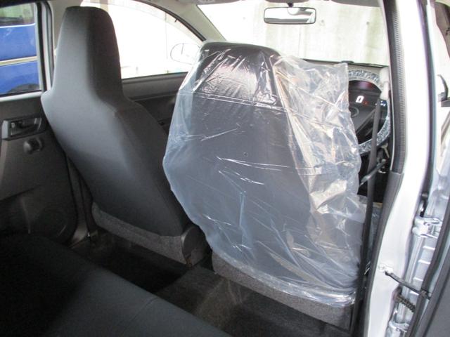 ミライース L 純正CDオーディオ フルタイム4WD キーレスキー トラクションコントロール アイドリングストップ ヘッドライトレベライザー デジタルスピードメーター 室内消臭抗菌ルームクリーニング済 車検整備保証付(36枚目)