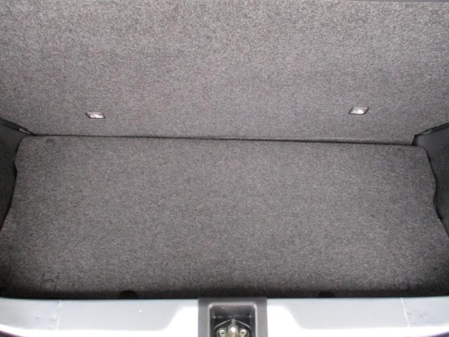 ミライース L 純正CDオーディオ フルタイム4WD キーレスキー トラクションコントロール アイドリングストップ ヘッドライトレベライザー デジタルスピードメーター 室内消臭抗菌ルームクリーニング済 車検整備保証付(38枚目)