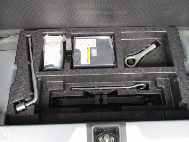 ミライース L 純正CDオーディオ フルタイム4WD キーレスキー トラクションコントロール アイドリングストップ ヘッドライトレベライザー デジタルスピードメーター 室内消臭抗菌ルームクリーニング済 車検整備保証付(39枚目)