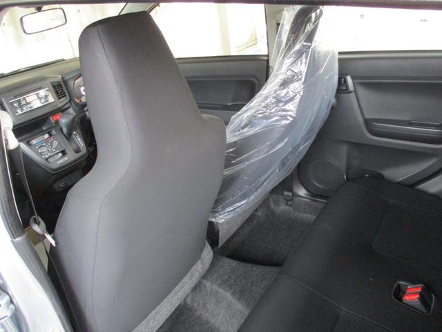 ミライース L 純正CDオーディオ フルタイム4WD キーレスキー トラクションコントロール アイドリングストップ ヘッドライトレベライザー デジタルスピードメーター 室内消臭抗菌ルームクリーニング済 車検整備保証付(47枚目)