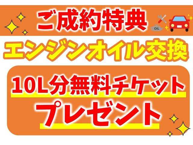 スペーシア ハイブリッドG カロッツェリアフルセグTVナビ ETC 衝突被害軽減デュアルセンサーブレーキサポート トラクションコントロール スマートキー&プッシュスタート 室内消臭抗菌ルームクリーニング済 車検整備保証付(6枚目)