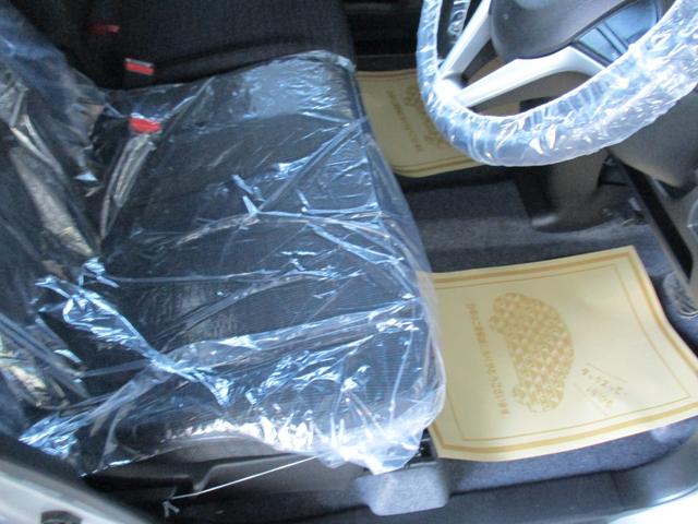 スペーシア ハイブリッドG カロッツェリアフルセグTVナビ ETC 衝突被害軽減デュアルセンサーブレーキサポート トラクションコントロール スマートキー&プッシュスタート 室内消臭抗菌ルームクリーニング済 車検整備保証付(20枚目)