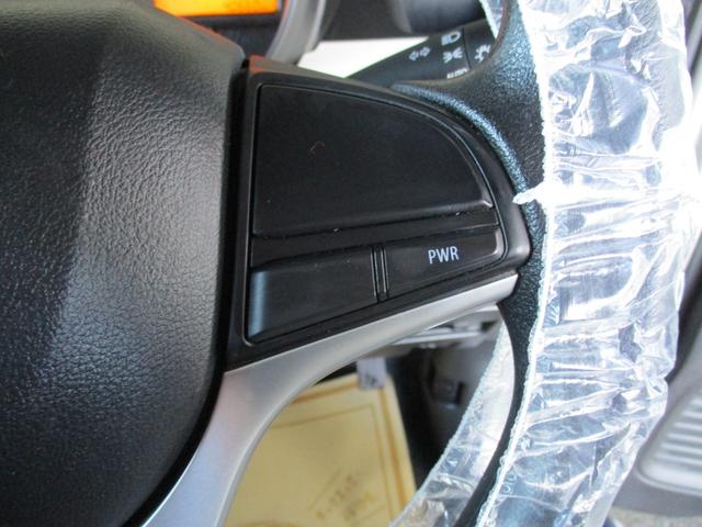 スペーシア ハイブリッドG カロッツェリアフルセグTVナビ ETC 衝突被害軽減デュアルセンサーブレーキサポート トラクションコントロール スマートキー&プッシュスタート 室内消臭抗菌ルームクリーニング済 車検整備保証付(22枚目)