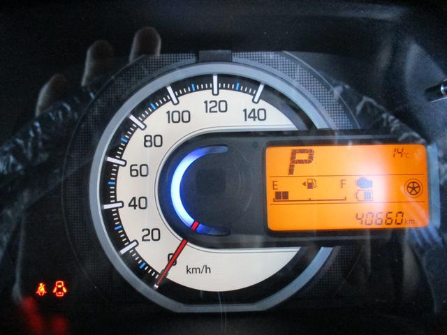 スペーシア ハイブリッドG カロッツェリアフルセグTVナビ ETC 衝突被害軽減デュアルセンサーブレーキサポート トラクションコントロール スマートキー&プッシュスタート 室内消臭抗菌ルームクリーニング済 車検整備保証付(23枚目)