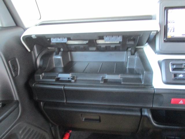 スペーシア ハイブリッドG カロッツェリアフルセグTVナビ ETC 衝突被害軽減デュアルセンサーブレーキサポート トラクションコントロール スマートキー&プッシュスタート 室内消臭抗菌ルームクリーニング済 車検整備保証付(31枚目)