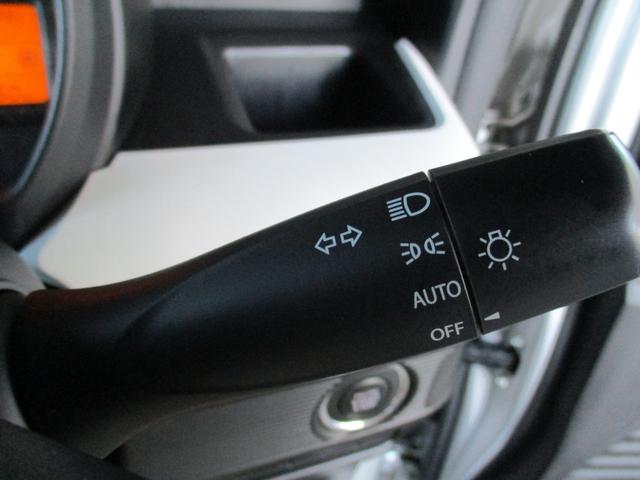 スペーシア ハイブリッドG カロッツェリアフルセグTVナビ ETC 衝突被害軽減デュアルセンサーブレーキサポート トラクションコントロール スマートキー&プッシュスタート 室内消臭抗菌ルームクリーニング済 車検整備保証付(32枚目)