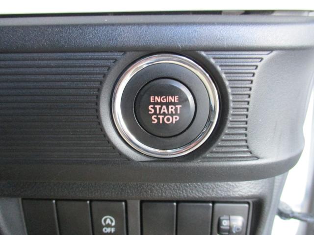 スペーシア ハイブリッドG カロッツェリアフルセグTVナビ ETC 衝突被害軽減デュアルセンサーブレーキサポート トラクションコントロール スマートキー&プッシュスタート 室内消臭抗菌ルームクリーニング済 車検整備保証付(33枚目)