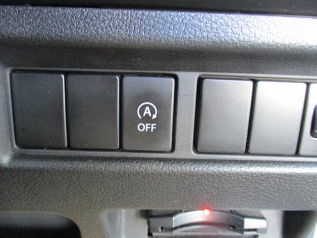 スペーシア ハイブリッドG カロッツェリアフルセグTVナビ ETC 衝突被害軽減デュアルセンサーブレーキサポート トラクションコントロール スマートキー&プッシュスタート 室内消臭抗菌ルームクリーニング済 車検整備保証付(35枚目)