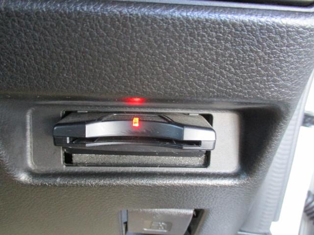 スペーシア ハイブリッドG カロッツェリアフルセグTVナビ ETC 衝突被害軽減デュアルセンサーブレーキサポート トラクションコントロール スマートキー&プッシュスタート 室内消臭抗菌ルームクリーニング済 車検整備保証付(37枚目)