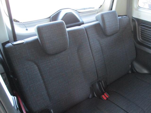 スペーシア ハイブリッドG カロッツェリアフルセグTVナビ ETC 衝突被害軽減デュアルセンサーブレーキサポート トラクションコントロール スマートキー&プッシュスタート 室内消臭抗菌ルームクリーニング済 車検整備保証付(39枚目)