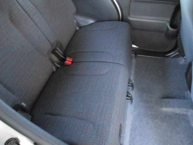 スペーシア ハイブリッドG カロッツェリアフルセグTVナビ ETC 衝突被害軽減デュアルセンサーブレーキサポート トラクションコントロール スマートキー&プッシュスタート 室内消臭抗菌ルームクリーニング済 車検整備保証付(40枚目)