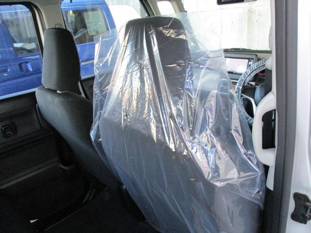 スペーシア ハイブリッドG カロッツェリアフルセグTVナビ ETC 衝突被害軽減デュアルセンサーブレーキサポート トラクションコントロール スマートキー&プッシュスタート 室内消臭抗菌ルームクリーニング済 車検整備保証付(41枚目)