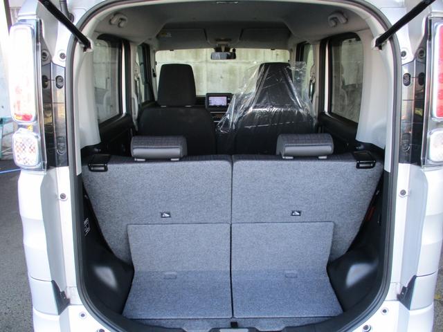 スペーシア ハイブリッドG カロッツェリアフルセグTVナビ ETC 衝突被害軽減デュアルセンサーブレーキサポート トラクションコントロール スマートキー&プッシュスタート 室内消臭抗菌ルームクリーニング済 車検整備保証付(42枚目)