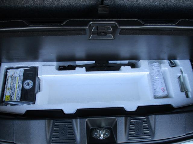 スペーシア ハイブリッドG カロッツェリアフルセグTVナビ ETC 衝突被害軽減デュアルセンサーブレーキサポート トラクションコントロール スマートキー&プッシュスタート 室内消臭抗菌ルームクリーニング済 車検整備保証付(44枚目)