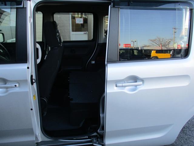 スペーシア ハイブリッドG カロッツェリアフルセグTVナビ ETC 衝突被害軽減デュアルセンサーブレーキサポート トラクションコントロール スマートキー&プッシュスタート 室内消臭抗菌ルームクリーニング済 車検整備保証付(47枚目)