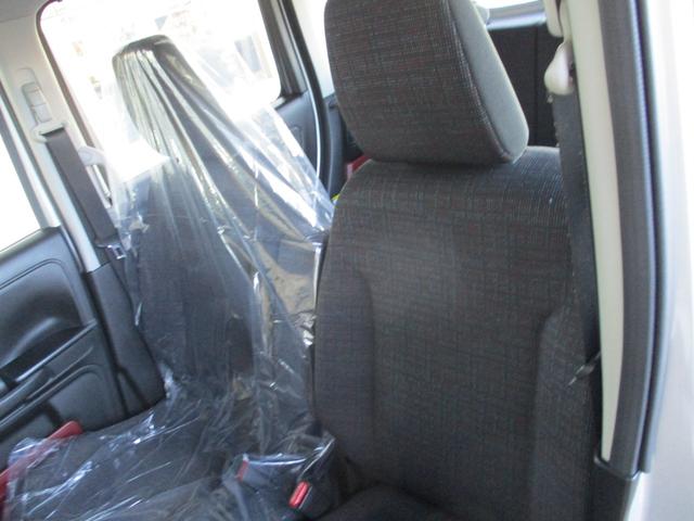 スペーシア ハイブリッドG カロッツェリアフルセグTVナビ ETC 衝突被害軽減デュアルセンサーブレーキサポート トラクションコントロール スマートキー&プッシュスタート 室内消臭抗菌ルームクリーニング済 車検整備保証付(54枚目)