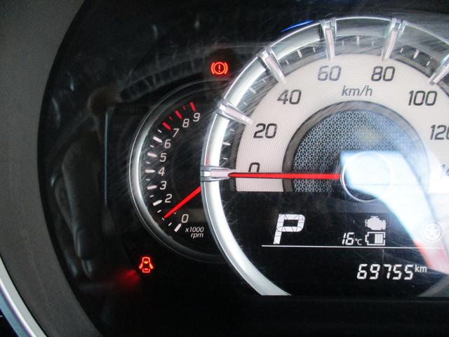 スペーシアカスタム ハイブリッドＧＳ　ケンウッドフルセグＴＶナビ　バックカメラ　ＥＴＣ　衝突被害軽減デュアルセンサーブレーキサポート　パワースライドドア　ＬＥＤヘッドライト　スマートキー　室内消臭抗菌ルームクリーニング済　車検整備保証付（27枚目）