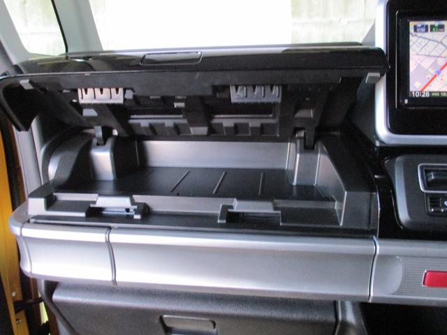 スペーシアカスタム ハイブリッドＧＳ　ケンウッドフルセグＴＶナビ　バックカメラ　ＥＴＣ　衝突被害軽減デュアルセンサーブレーキサポート　パワースライドドア　ＬＥＤヘッドライト　スマートキー　室内消臭抗菌ルームクリーニング済　車検整備保証付（36枚目）