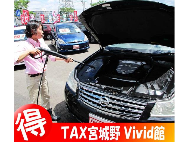 スペーシアカスタム ハイブリッドＧＳ　ケンウッドフルセグＴＶナビ　バックカメラ　ＥＴＣ　衝突被害軽減デュアルセンサーブレーキサポート　パワースライドドア　ＬＥＤヘッドライト　スマートキー　室内消臭抗菌ルームクリーニング済　車検整備保証付（70枚目）