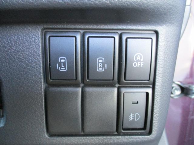 スペーシアカスタム ＸＳ　クラリオンフルセグＴＶナビ　ＥＴＣ　両側パワースライドドア　スマートキー＆プッシュスタート　シートヒーター　ＨＩＤヘッドライト　フォグ　純正アルミ　室内消臭抗菌ルームクリーニング済　車検整備保証付（38枚目）