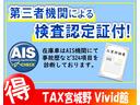 レジアスエースバン スーパーＧＬ　ダークプライムＩＩ　ケンウッドフルセグＴＶナビ　バックカメラ　ＥＴＣ　４ＷＤ　衝突被害軽減ブレーキ　両側パワースライド　ＬＥＤヘッドライト　スマートキー＆プッシュスタート　室内消臭抗菌ルームクリーニング済み　整備保証付（3枚目）