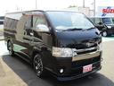 スーパーＧＬ　ダークプライムＩＩ　ケンウッドフルセグＴＶナビ　バックカメラ　ＥＴＣ　４ＷＤ　衝突被害軽減ブレーキ　両側パワースライド　ＬＥＤヘッドライト　スマートキー＆プッシュスタート　室内消臭抗菌ルームクリーニング済み　整備保証付（10枚目）