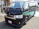 スーパーＧＬ　ダークプライムＩＩ　ケンウッドフルセグＴＶナビ　バックカメラ　ＥＴＣ　４ＷＤ　衝突被害軽減ブレーキ　両側パワースライド　ＬＥＤヘッドライト　スマートキー＆プッシュスタート　室内消臭抗菌ルームクリーニング済み　整備保証付（16枚目）