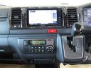 スーパーＧＬ　ダークプライムＩＩ　ケンウッドフルセグＴＶナビ　バックカメラ　ＥＴＣ　４ＷＤ　衝突被害軽減ブレーキ　両側パワースライド　ＬＥＤヘッドライト　スマートキー＆プッシュスタート　室内消臭抗菌ルームクリーニング済み　整備保証付（27枚目）