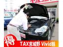スーパーＧＬ　ダークプライムＩＩ　ケンウッドフルセグＴＶナビ　バックカメラ　ＥＴＣ　４ＷＤ　衝突被害軽減ブレーキ　両側パワースライド　ＬＥＤヘッドライト　スマートキー＆プッシュスタート　室内消臭抗菌ルームクリーニング済み　整備保証付（60枚目）