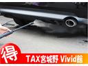 スーパーＧＬ　ダークプライムＩＩ　ケンウッドフルセグＴＶナビ　バックカメラ　ＥＴＣ　４ＷＤ　衝突被害軽減ブレーキ　両側パワースライド　ＬＥＤヘッドライト　スマートキー＆プッシュスタート　室内消臭抗菌ルームクリーニング済み　整備保証付（67枚目）