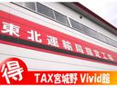 国土交通省 指定工場完備!!車検も取れる自社工場ですので、アフターサービスもお任せ下さい♪